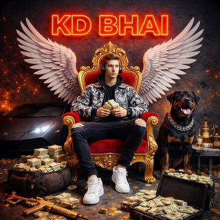 >KD BHAI